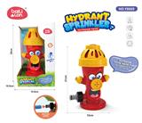 OBL10063203 - Water gun