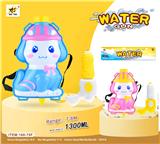 OBL10063773 - Water gun