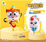 OBL10063774 - Water gun