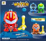 OBL10063777 - Water gun