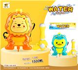 OBL10063779 - Water gun