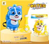 OBL10063781 - Water gun