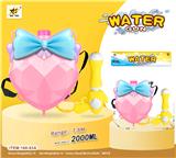 OBL10063783 - Water gun
