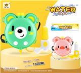 OBL10063804 - Water gun