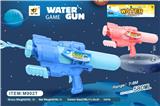 OBL10063830 - Water gun