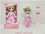 OBL10063835 - Babytrollyfordoll