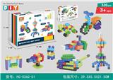 OBL10063877 - 万能方块积木(320PCS)
