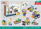 OBL10063878 - 万能方块积木(508PCS)