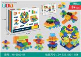 OBL10063881 - 方块积木(148PCS)