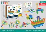 OBL10063882 - 立体雪花积木(168PCS)