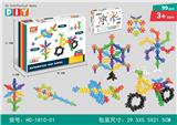 OBL10063883 - 立体太阳花积木(99PCS)