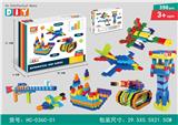 OBL10063885 - 新子弹头积木(398PCS)