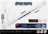 OBL10063891 - 双头七彩透明太空武器