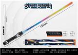 OBL10063892 - 七彩透明太空武器