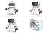 OBL10063975 - Electric robot