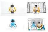 OBL10063980 - Electric robot