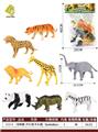 OBL10063990 - Animaltoys