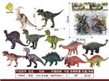 OBL10064006 - Animaltoys