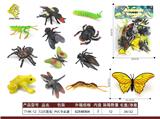 OBL10064010 - Animaltoys
