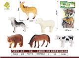 OBL10064036 - Animaltoys