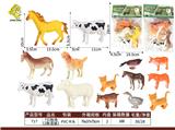 OBL10064037 - Animaltoys