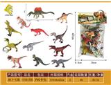 OBL10064041 - Animaltoys