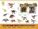 OBL10064047 - Animaltoys