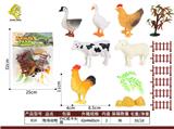 OBL10064050 - Animaltoys