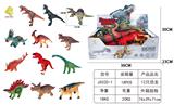 OBL10064053 - Animaltoys