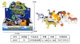 OBL10064054 - Animaltoys