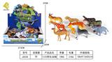 OBL10064060 - Animaltoys