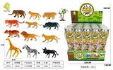 OBL10064062 - Animaltoys