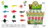 OBL10064064 - Animaltoys