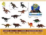 OBL10064067 - Animaltoys