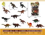 OBL10064068 - Animaltoys