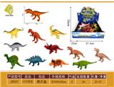 OBL10064069 - Animaltoys