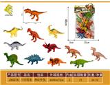OBL10064070 - Animaltoys