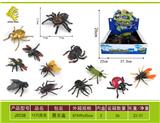 OBL10064071 - Animaltoys