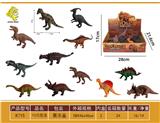 OBL10064084 - Animaltoys