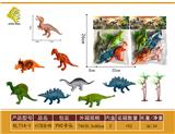 OBL10064086 - Animaltoys