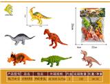 OBL10064089 - Animaltoys