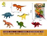 OBL10064090 - Animaltoys