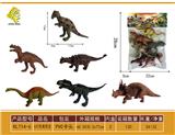 OBL10064092 - Animaltoys