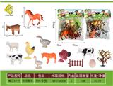 OBL10064097 - Animaltoys