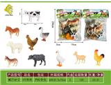 OBL10064098 - Animaltoys