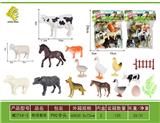 OBL10064099 - Animaltoys