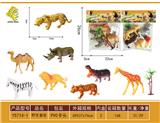 OBL10064102 - Animaltoys
