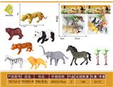 OBL10064103 - Animaltoys