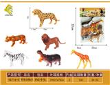 OBL10064106 - Animaltoys