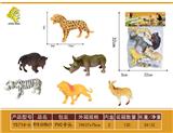 OBL10064107 - Animaltoys